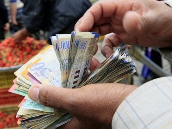 أسعار صرف العملات مقابل الشيقل عملات