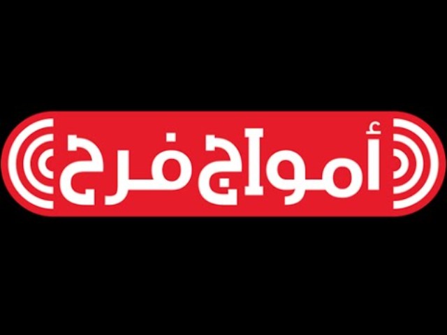 كوكاكولا وإنجاز العرب يعلنان عن الفائزين في برنامج "أمواج فرح"ويكرمان المبادرات المجتمعية الهادفة كوكا كولا وانجاز