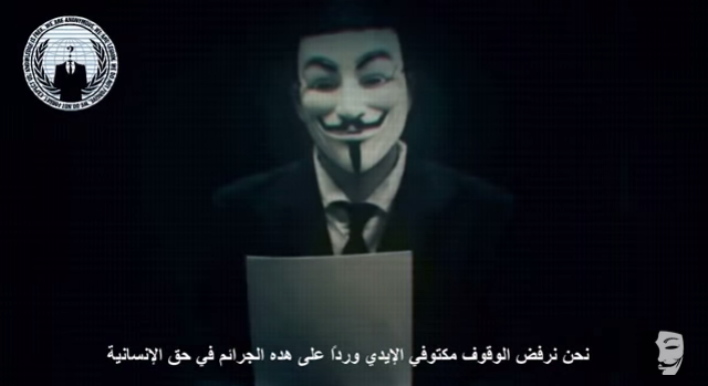 بالفيديو: "أنانونيموس" تتوعد إسرائيل بهولوكوست إلكتروني بعد أيام أنانونيموس