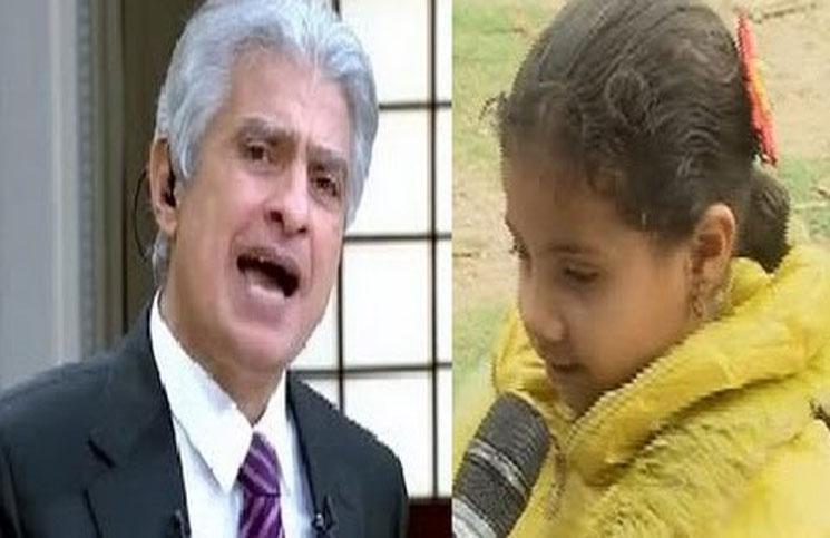 الأبراشي ينفعل على طفلة وصفت السيسي بالـ" قاتل والخائن"