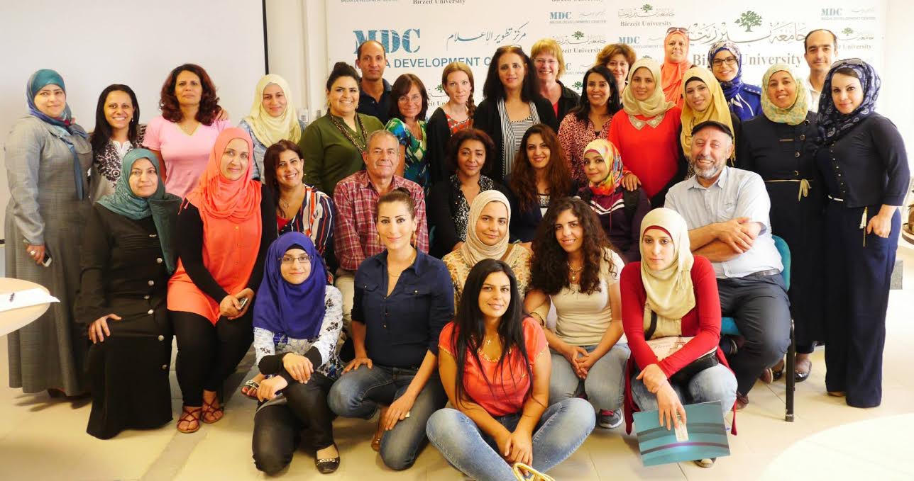 "تطوير الإعلام" بجامعة بيرزيت يختتم أربع دورات للصحفيين صورة من الدورة