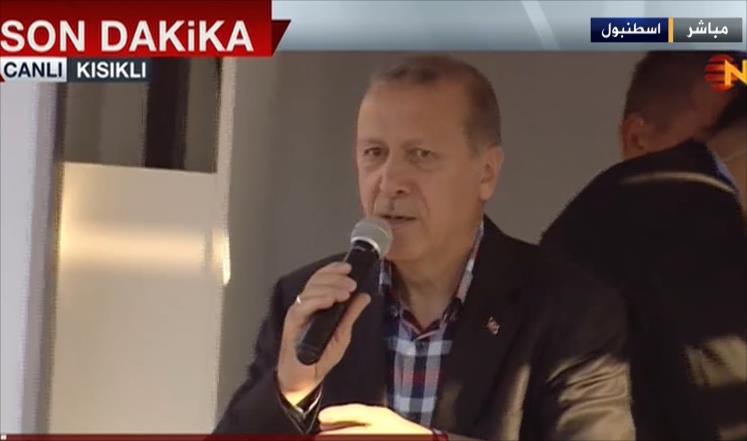 أردوغان: يجب تطبيق الإعدام الرئيس التركي رجب طيب أردوغان