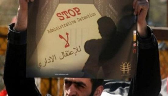 الأسرى الإداريون يواصلون مقاطعتهم لمحاكم الاحتلال