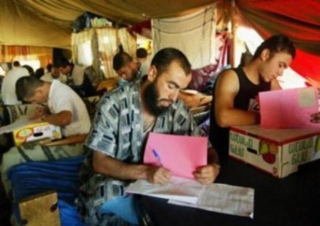نتائج الثانوية