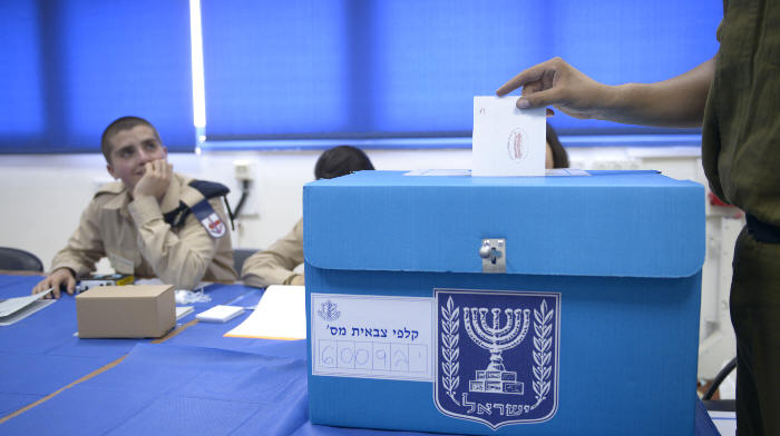 بدء عمليات الاقتراع في الانتخابات الكنيست غدًا الانتخابات الاسرائيلية