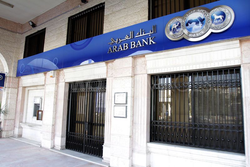 البنك العربي من أفضل 50 علامة تجارية في الشرق الأوسط