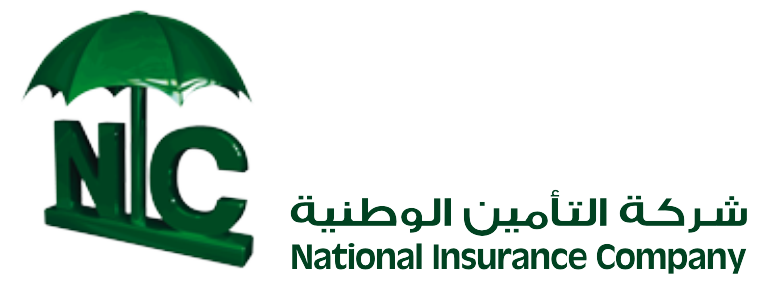 شركة التأمين الوطنية تحتفل بعملائها في مدينة نابلس شركة التأمين الوطنية