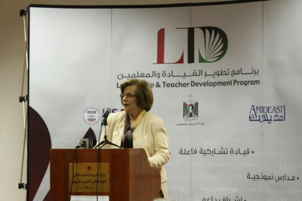 التربية والأمديست تطلقان المرحلة الثالثة من برنامج تطوير القيادة والمعلمين