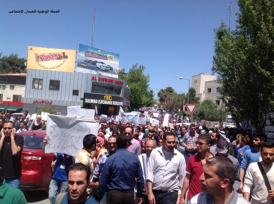 الحملة الوطنية للضمان الاجتماعي ترد على تصريحات أبو دياك الحملة