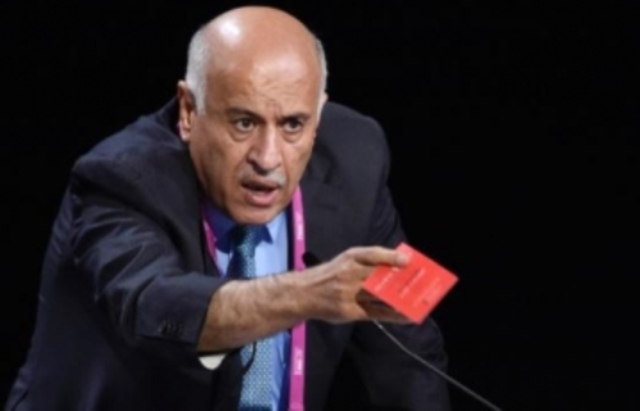 كرت أحمر فلسطيني بوجه الرجوب جبريل الرجوب