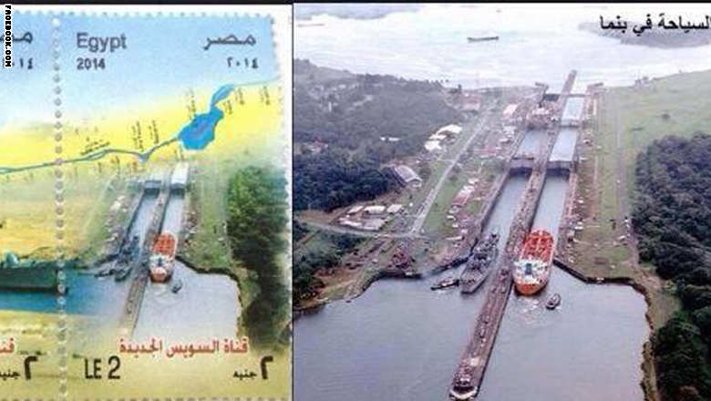 هيئة البريد المصري توقف إصدار طابع "السويس - بنما" الذي أثار الجدل السويس