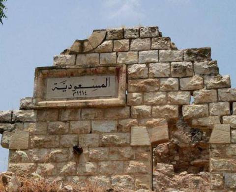 مستوطنون يقتحمون 'متنزه' المسعودية غرب نابلس المسعودية