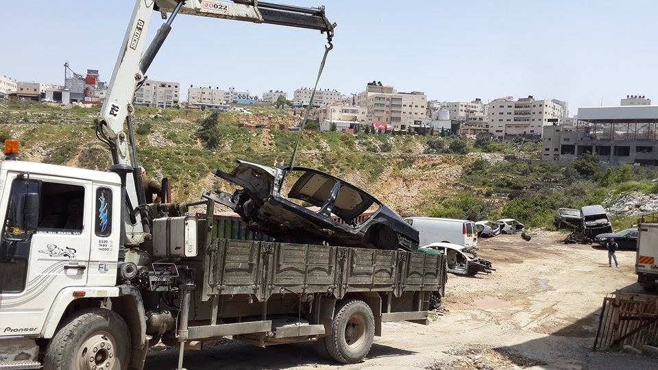 المنطقة الصناعية