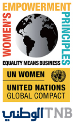 البنك الوطني يوقع مبادئ WEPs العالمية لدعم تمكين المرأة التابعة لـ UN Women و UN Global Compact البنك الوطني