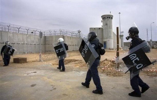 قوات النحشون