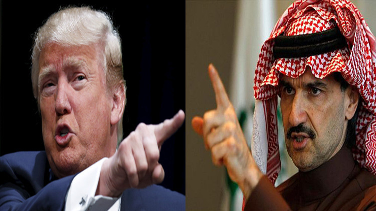 الوليد بن طلال وترامب يتبادلان "الشتائم" الوليد بن طلال