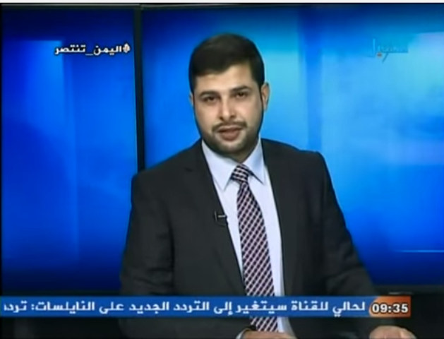 مذيع يمني ينعي شقيقه على الهواء مباشرة مذيع يمني