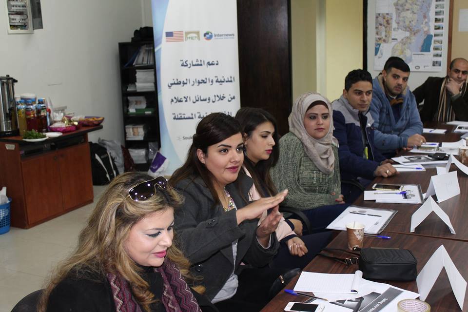 الانترنيوز