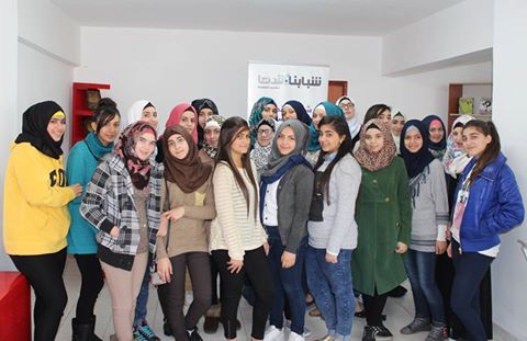 انتهاء تدريبات العام الثاني من مشروع شبابنا قدها صورة من المكان
