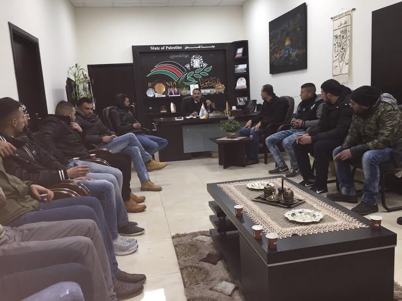 بلدية بيتونيا