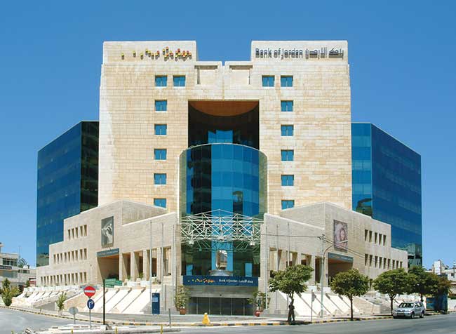 بنك الأردن يطلق حملة "معا لنصنع الأمل" لدعم ذوي الاحتياجات الخاصة بنك الاردن