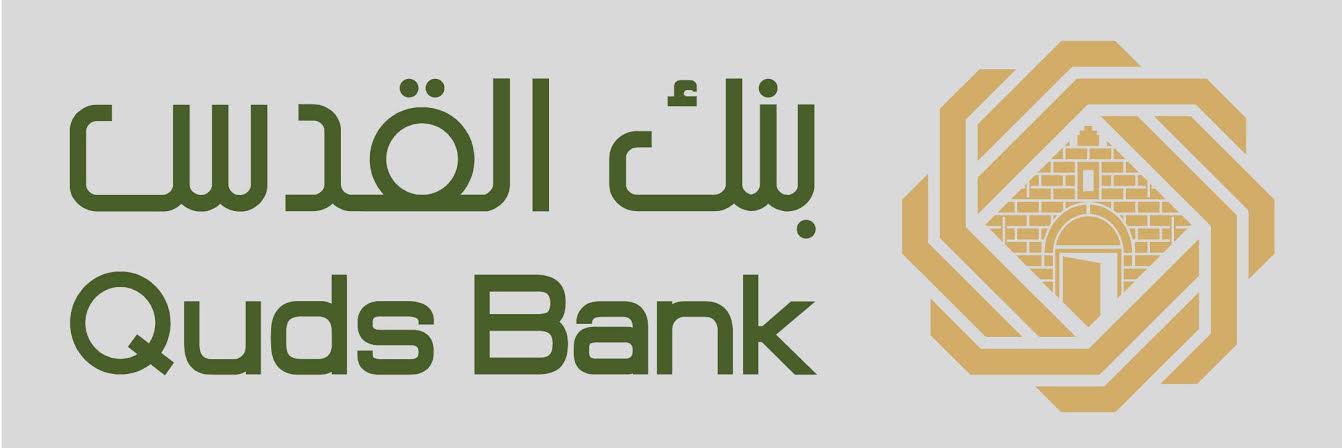 بنك القدس يقدم دعما ماديا لأنشطة نادي غزة الرياضي بنك القدس