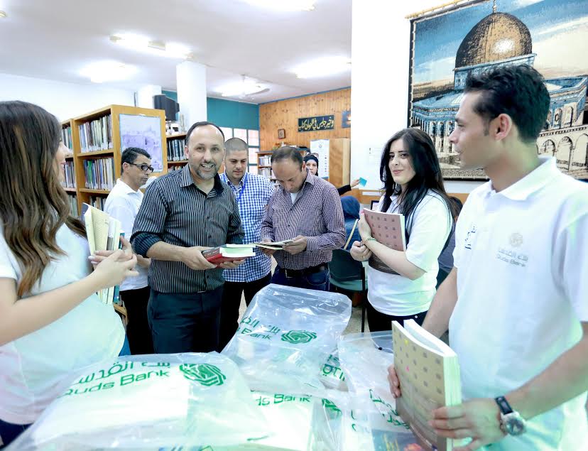 بنك القدس يطلق حملة "10,000 كتاب – نقرأ كي نحيا" بنك القدس
