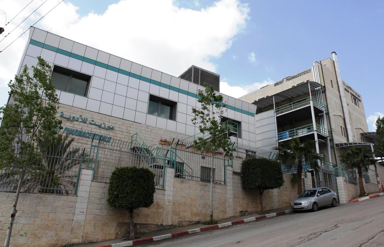بيرزيت للأدوية تحقق أرباحا بلغت 6.19 مليون دولار في تسعة أشهر بيرزيت