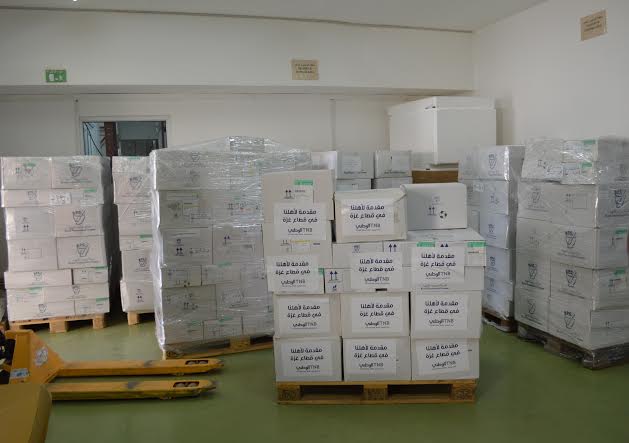 البنك الوطني وموظفوه يتبرعون بشحنة أدوية لإغاثة غزة وأهلها البنك الوطني