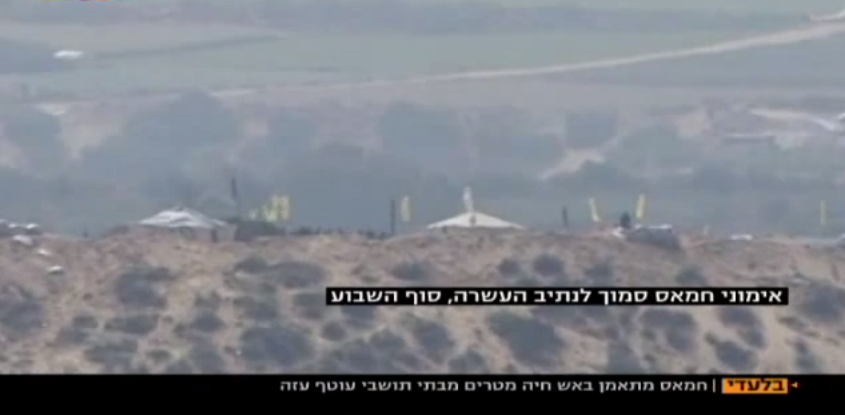 بالفيديو..مصدر عبري: "كتائب القسام" تجري تدريبات عسكرية تثير رعب المستوطنين