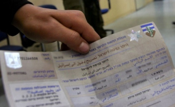 صحيفة.. إسرائيل بصدد إصدار تصاريح جديدة لعمال فلسطينيين