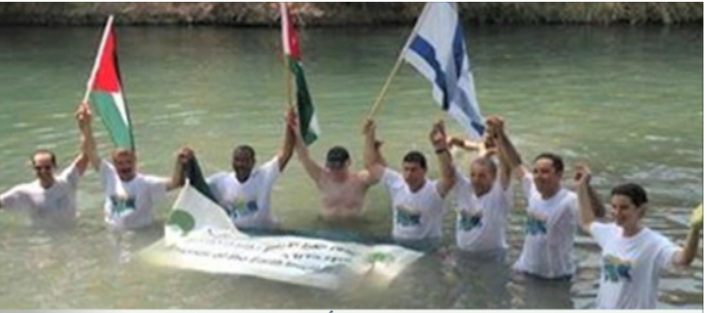 غضب أردني ضد تنظيم رحلات طلابية إلى إسرائيل