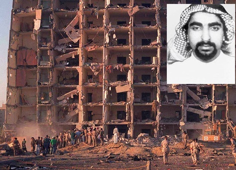 السعودية تقبض على المشتبه بتفجير "أبراج الخبر" صورة التفجير