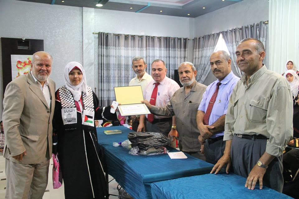 احتفالات لتكريم أوائل الثانوية العامة في محافظات غزة تكريم الأوائل في الثانوية العامة
