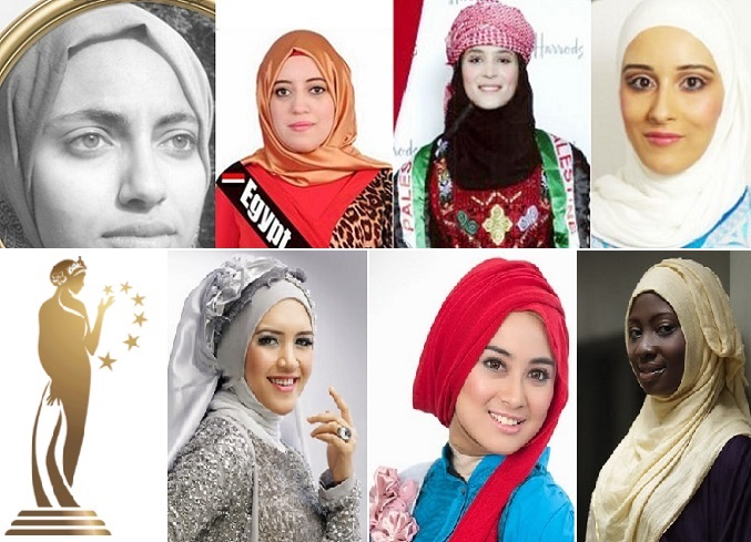 تونسية تفوز بتاج "ملكة الجمال الإسلامي"