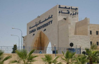 جامعة أردنية تعطل طلبتها بسبب ارتفاع الحرارة