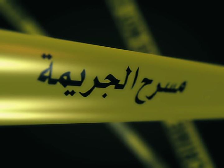 زوج يعتدي على رضيع جنسيا وأمه تمتهن الدعارة