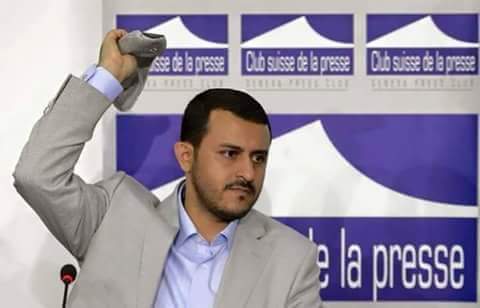 مزاد علني على حذاء صحفية يمنية ضربت به قائدا حوثيا صحفية تضرب قائدا حوثيا بحذائها