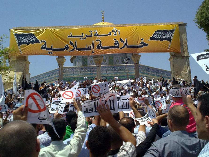مستشرق اسرائيلي: حزب التحرير يسيطر على الأقصى حزب التحرير