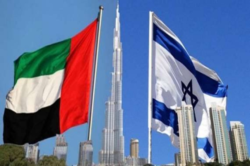 الكشف عن رجل أعمال إماراتي كبير يتبرع لإسرائيل منذ 3 أعوام