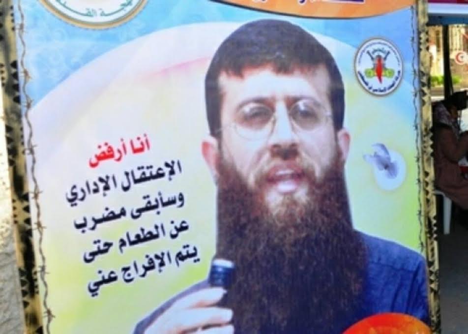 بعد 27 يومًا من الإضراب.. تدهور جديد في صحة خضر عدنان بعد 27 يومًا من الإضراب.. تدهور جديد في صحة خضر عدنان