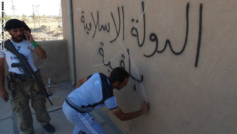 1095 جندياً مازالوا مفقودين منذ "مجزرة سبايكر" على أيدي "داعش" في العراق داعش