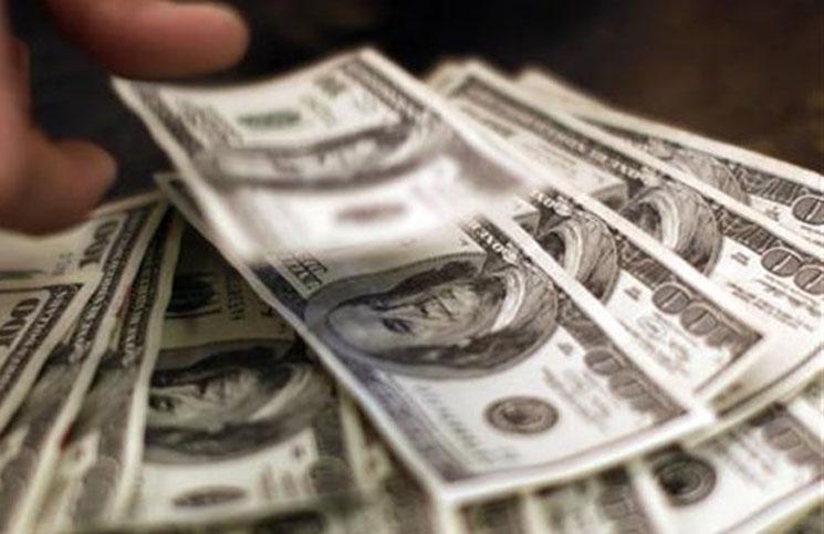 البنك الدولي يقدم منحة بـ40 مليون دولار لدعم الموازنة