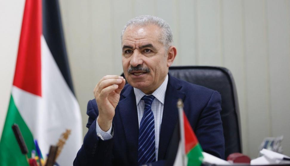 اشتية: الاقتصاد الفلسطيني سجل نموا في 2021 والبطالة انخفضت