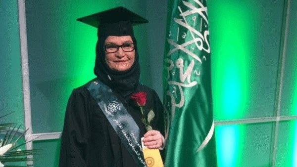 الدكتوراة