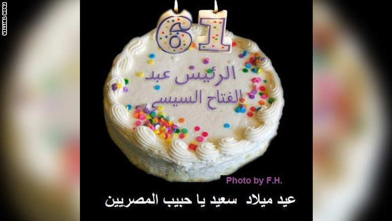 عيد ميلاد السيسي يشغل تويتر في مصر