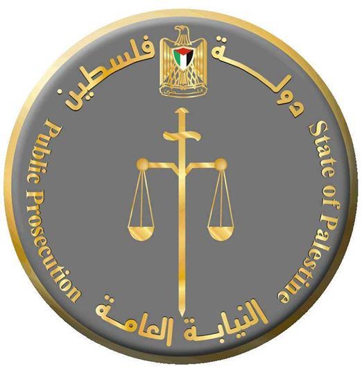 أربع إدانات بجرائم اقتصادية تتعلق بحماية المستهلك النيابة العامة