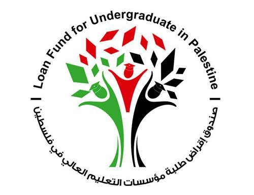 صندوق النقد العربي يدعم "إقراض الطلبة" ب 5 مليون دولار لتغطية قروض الفصل الأول صندوق النقد