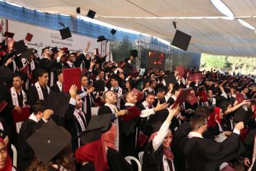 أسماء خريجي جامعة بيرزيت في اليوم الثالث تخريج طلبة جامعة بيرزيت في الفوج الأربعين