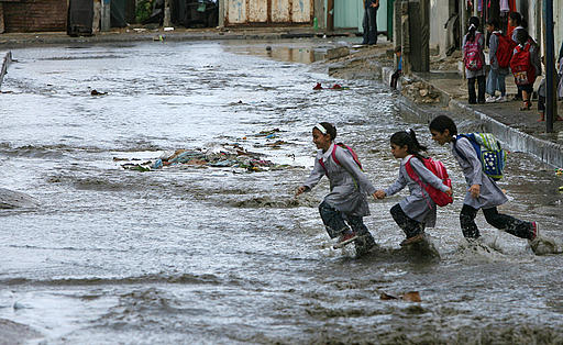 صورة توضيحية